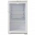 Холодильник-витрина Бирюса 102