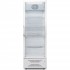 Шкаф - витрина холодильная Бирюса 460N