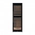 Винный холодильник шкаф Libhof SMD-110 slim black