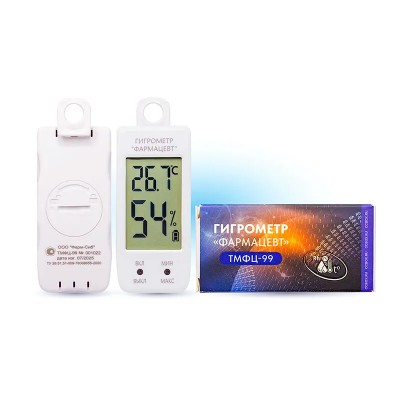 Гигрометр ТМФЦ-99 Гигрометр ТМФЦ-99