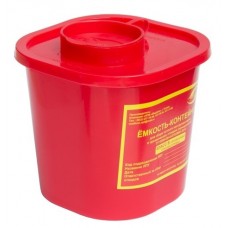 Емкость-контейнер одноразовая (красного цвета) (для сбора острого инструментария класса В), 1,0 л.