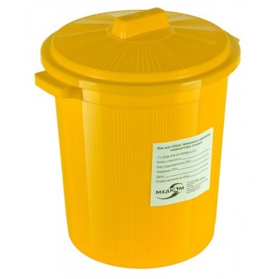 Бак для сбора, хранения и перевозки медицинских отходов (многоразовый с крышкой), 35 л