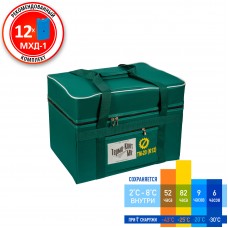 Термоконтейнер ТМ-20 (К12) в сумке-чехле
