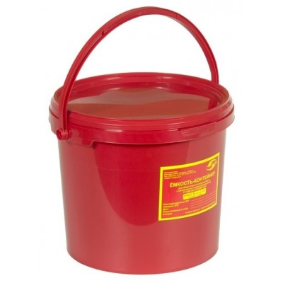 Емкость-контейнер одноразовая (красного цвета) (для сбора органических отходов класса В), 6,0 л., с индикатором вскрытия.